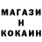 КЕТАМИН VHQ Alice Green.E