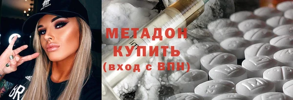 mdpv Бронницы