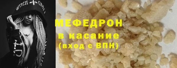 метадон Бородино