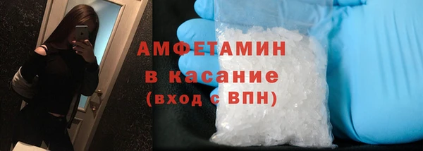 метадон Бородино