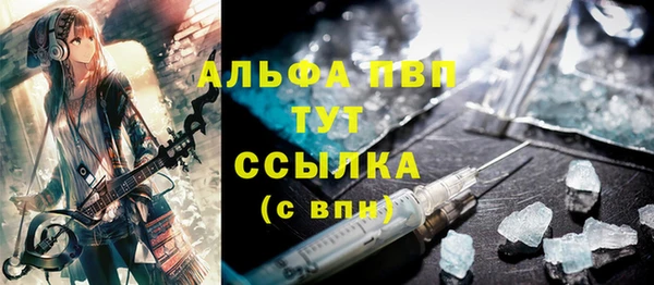 метадон Бородино