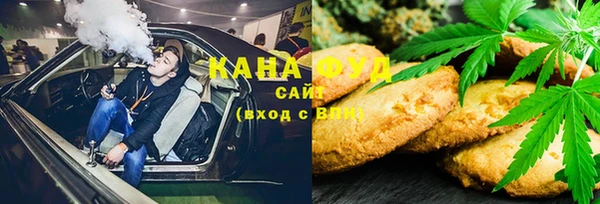 mdpv Бронницы