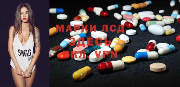 метадон Бородино