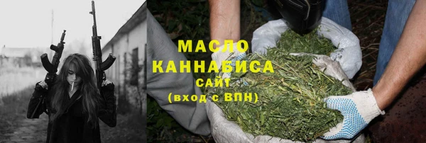 метадон Бородино