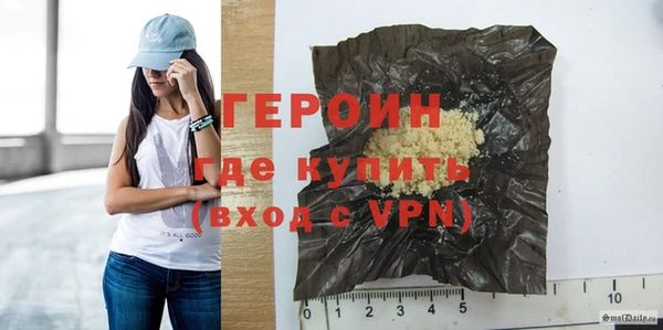 шишки Бугульма