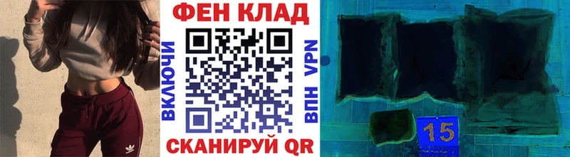 МЕТАМФЕТАМИН пудра  наркотики  Мончегорск 